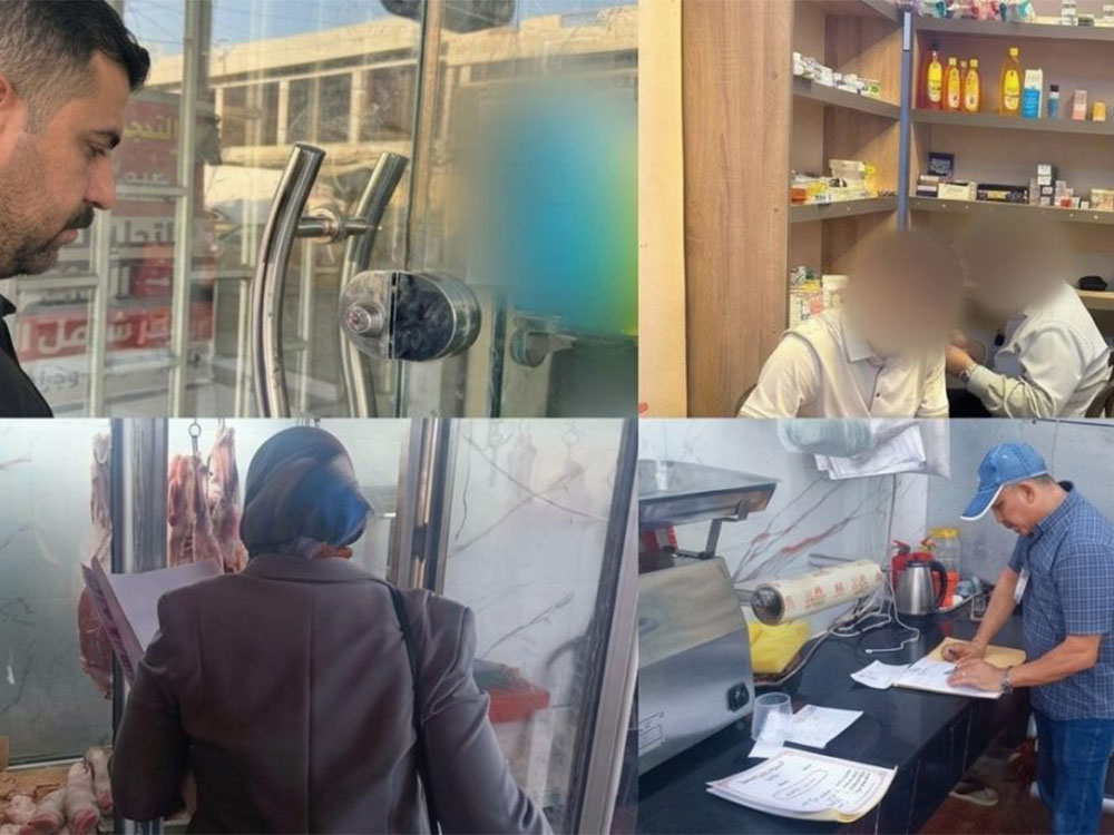 صور توثق حملات رقابية في مدينة الموصل، تشمل إغلاق منشأة صحية، وتفتيش صيدلية، والكشف على أحد محال بيع اللحوم، وتسجيل الملاحظات داخل منشأة غذائية.