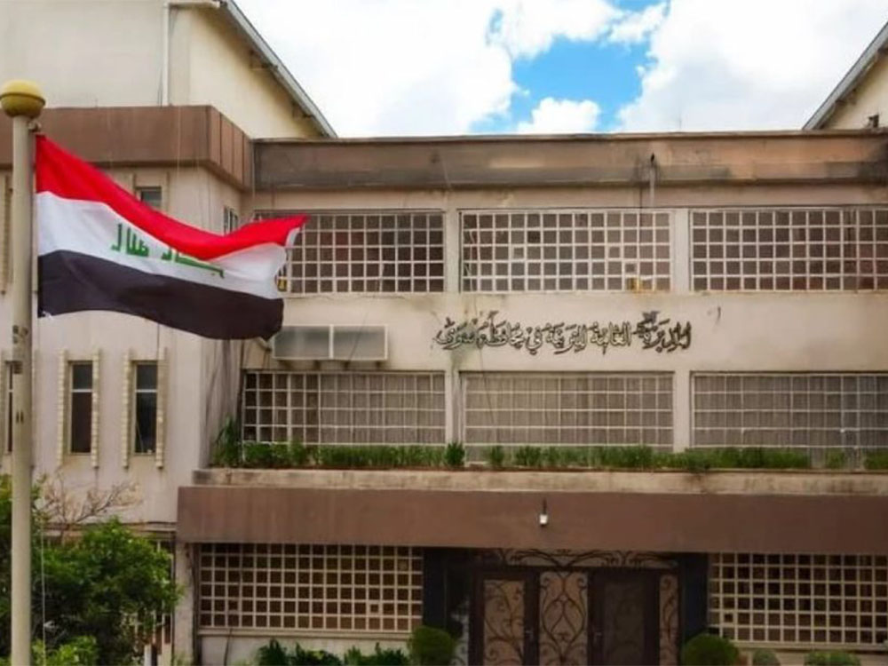 مبنى المديرية العامة لتربية نينوى خلال استعداداتها لتنظيم إجراءات بدء العام الدراسي الجديد وتهيئة المؤسسات التعليمية في المحافظة.