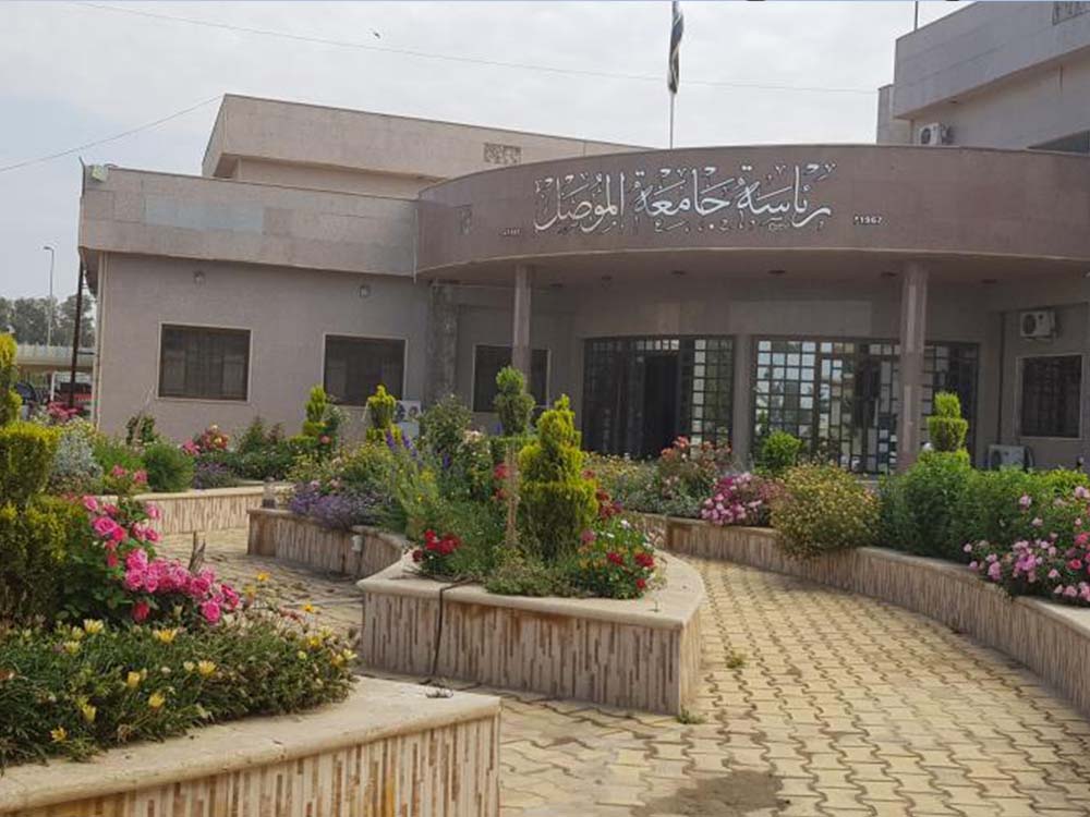 جامعة الموصل تستعد لتنفيذ مشروع ضخم للطاقة الشمسية
