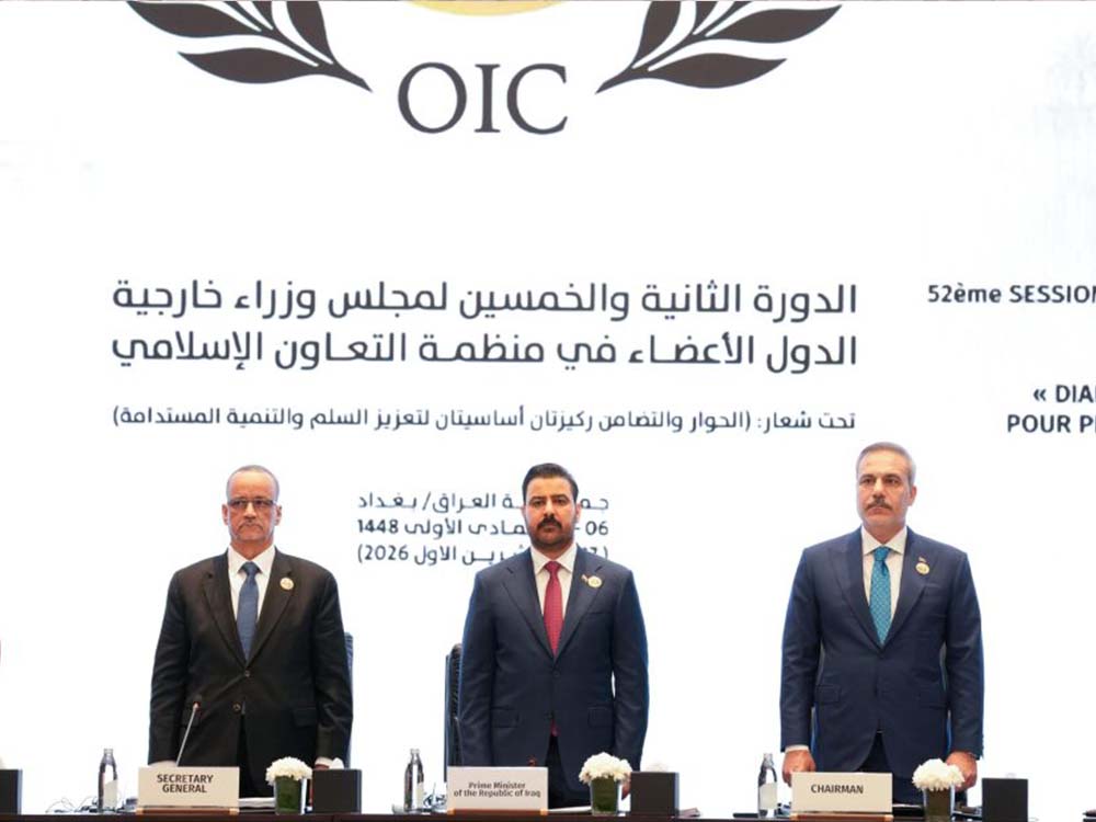 رئيس الوزراء العراقي علي فالح الزيدي ومسؤولون من الدول الإسلامية خلال الدورة الثانية والخمسين لمجلس وزراء خارجية منظمة التعاون الإسلامي في بغداد عام 2026