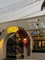 2مقهی اوریجین