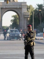 منطقة الخضراء