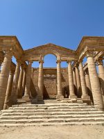 مدينة الحضر