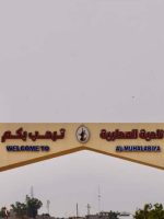 محافظ نينوى عبد القادر الدخيل خلال زيارة ميدانية إلى ناحية المحلبية لمتابعة فرز الأراضي السكنية ومبادرة وطن