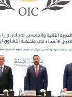 رئيس الوزراء العراقي علي فالح الزيدي ومسؤولون من الدول الإسلامية خلال الدورة الثانية والخمسين لمجلس وزراء خارجية منظمة التعاون الإسلامي في بغداد عام 2026