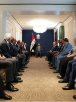 الزیدي2