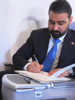 علی الزیدی2
