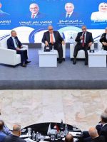 لقطة علوية لمؤتمر في قاعة كبيرة، تظهر منصة مرتفعة يجلس عليها أربعة متحدثين (رجلان وامرأتان) على كراسي بيضاء مريحة، يجرون نقاشاً. خلفهم شاشة عرض كبيرة تظهر صوراً وأسماء المتحدثين باللغة العربية. في المقدمة، يجلس عدد من الحاضرين حول طاولات مستديرة يستمعون للنقاش. علم العراق ظاهر على اليسار.